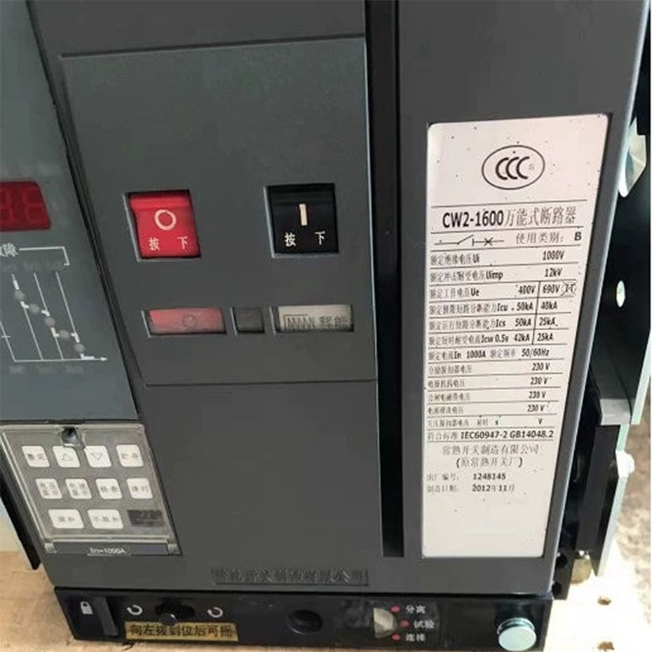 쿪CW2ϵʽ·
